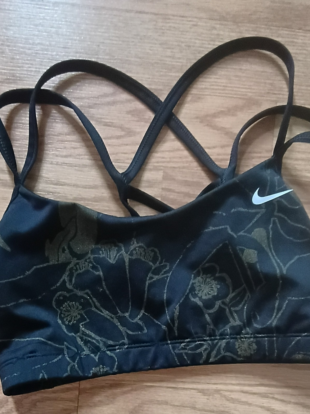 Nike Women's Black & Gold Floral Strappy Sports Bra M